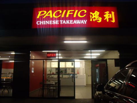 Pacific Chinese Takeaway - Holiday Sunshine Coast 4