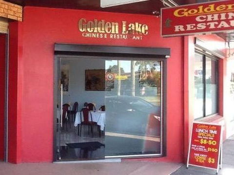 Golden Lake Chinese Restaurant - Holiday Sunshine Coast 0