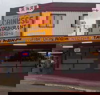 Long Jetty Chinese Restaurant - Holiday Sunshine Coast