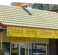 Tuncurry Chinese Restaurant - Sunshine Coast Tourism