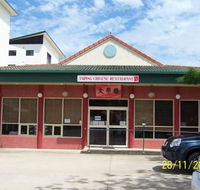 Taiping Chinese Restaurant - Sunshine Coast Tourism