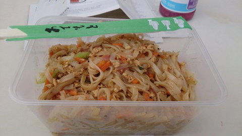 Ayers Wok Noodle Bar - Holiday Sunshine Coast 0