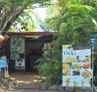 Border Store in Kakadu - Holiday Sunshine Coast