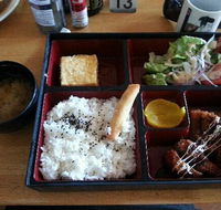 Oishi-Ya - Sunshine Coast Tourism