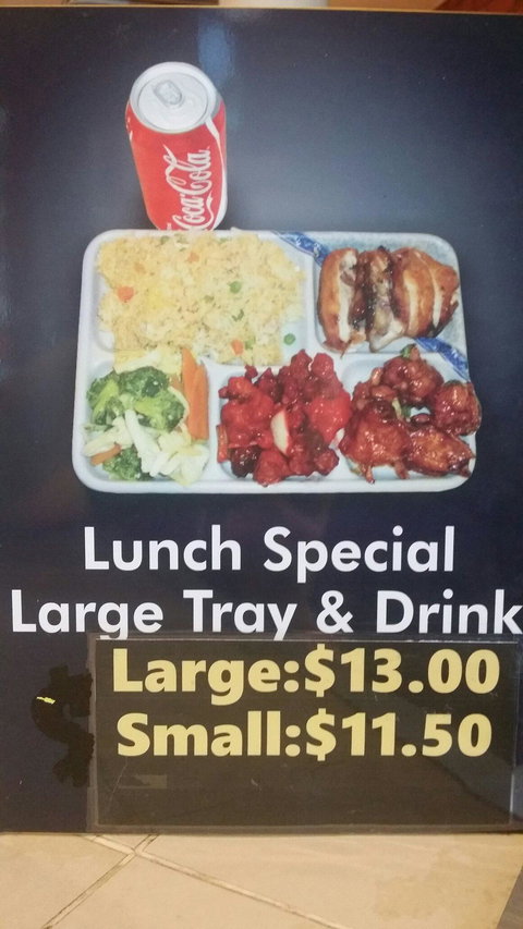 Regent Court Chinese Restaurant - Sunshine Coast Tourism 2