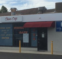 China Cafe - Sunshine Coast Tourism