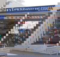 China Town Restaurant - Holiday Sunshine Coast