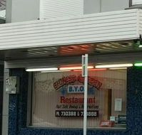 Chinese Garden Restaurant - Holiday Sunshine Coast