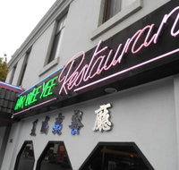 Har Wee Yee Restaurant - Holiday Sunshine Coast