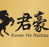 Kwan Ho Restaurant - Holiday Sunshine Coast
