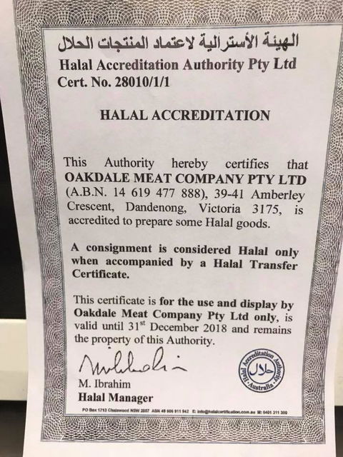 SKs Indian Restaurant - Sunshine Coast Tourism 13