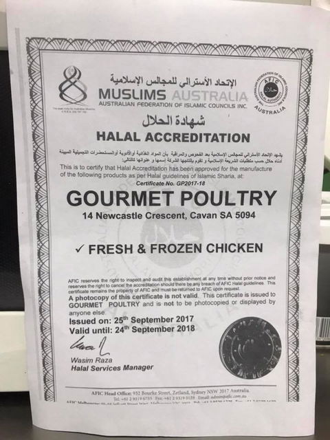 SKs Indian Restaurant - Sunshine Coast Tourism 7