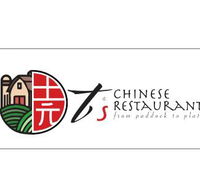 T's Chinese Restaurant - Sunshine Coast Tourism