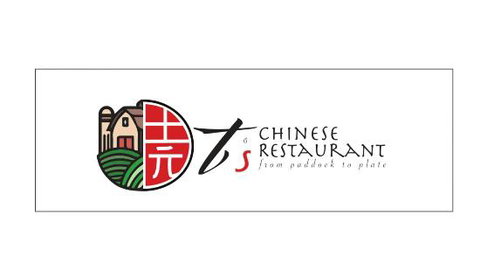 T's Chinese Restaurant - Holiday Sunshine Coast 0