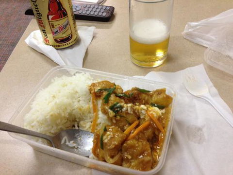 The Mint Asian Cafe - Holiday Sunshine Coast 0