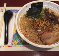 Dosukoi Ramen in Fremantle - Holiday Sunshine Coast