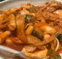 Gami Chicken  Beer - Holiday Sunshine Coast