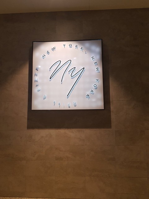 New York New York Pizza & Grill - Sunshine Coast Tourism 1