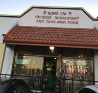 Hong Lin Chinese Restaurant - Sunshine Coast Tourism
