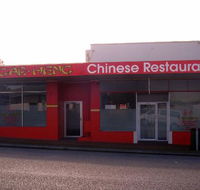Gar Heng Chinese Restaurant - Sunshine Coast Tourism
