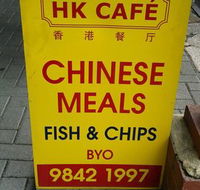 HK Cafe Albany - Sunshine Coast Tourism