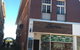 Piper Lane Cafe - thumb 4