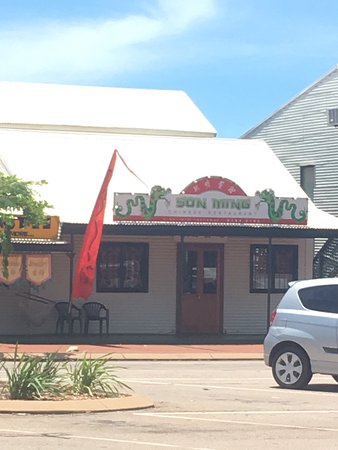 Son Ming Chinese Restaurant - Sunshine Coast Tourism 0