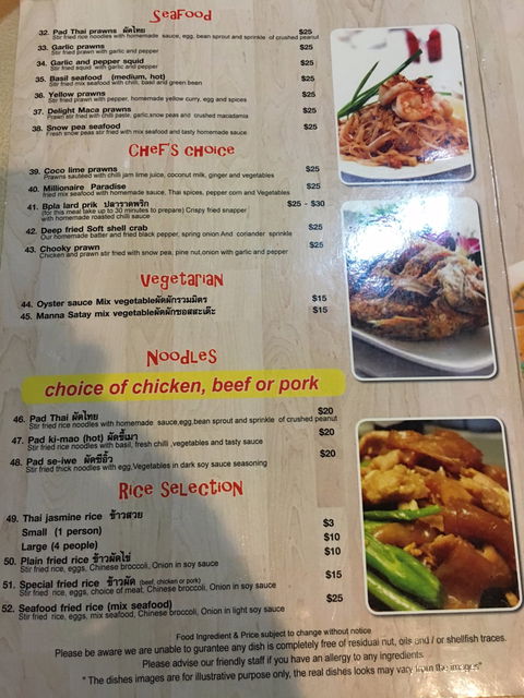 Top End Thai Restaurant - Sunshine Coast Tourism 3