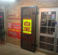 Dynasty Garden Buffet - Sunshine Coast Tourism