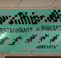 New China - Sunshine Coast Tourism