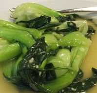 Shanghai Garden Chinese Restaurant - Holiday Sunshine Coast