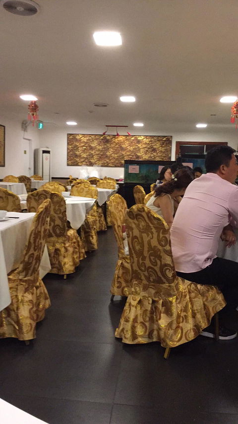 Shanghai Garden Chinese Restaurant - Holiday Sunshine Coast 2