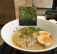 Manpuku - Holiday Sunshine Coast