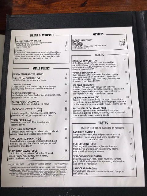 Koi Dining & Lounge Bar - Sunshine Coast Tourism 4