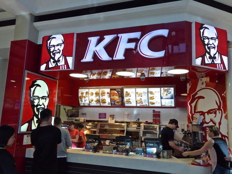 KFC - Holiday Sunshine Coast 0