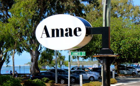Amae - Sunshine Coast Tourism 0