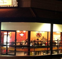 Tandoori Inn - Sunshine Coast Tourism