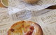 Banjo's Bakery Cafe - thumb 3