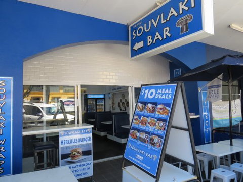 Strand Souvlaki Bar - Holiday Sunshine Coast 0