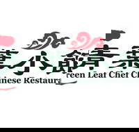 Green Leaf Chef Chinese Restaurant - Sunshine Coast Tourism