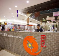 Svitian Chinese Pancake - Sunshine Coast Tourism