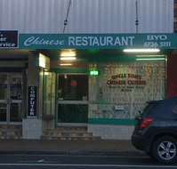 Uncle Toms Chinese Cuisine - Sunshine Coast Tourism