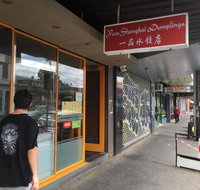 Yum Shanghai Dumplings - Holiday Sunshine Coast