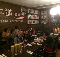 Ren Dao - Sunshine Coast Tourism