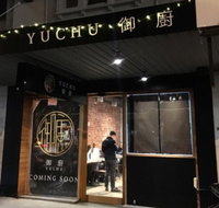 Yuchu - Sunshine Coast Tourism