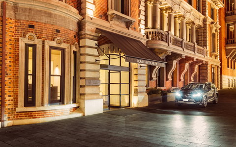 COMO The Treasury, Perth - Sunshine Coast Tourism 2