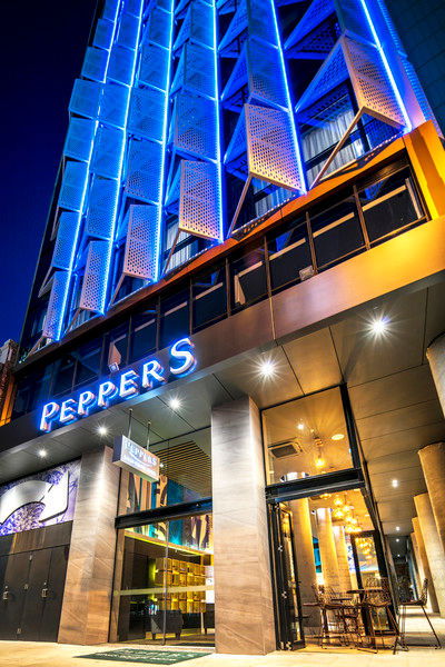 Rydges Perth Kings Square - Holiday Sunshine Coast 0