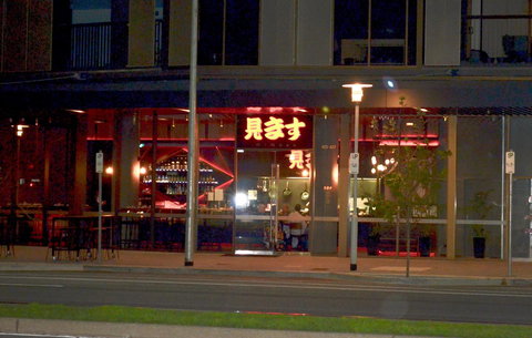 VUEonKW - Sunshine Coast Tourism 21