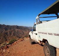 Arkaroola Wilderness Sanctuary - Holiday Sunshine Coast