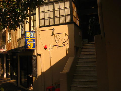 Hotel 59 Sydney - Sunshine Coast Tourism 1